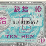 P#63  - JAPAO  10 YEN  1945  FE