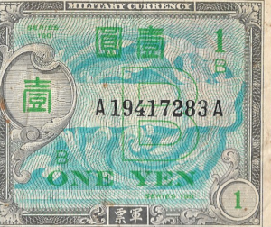 P#67a  - JAPAO  1 YEN  (1945-1957)  MBC