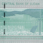 P 72d - SUDAO 5  SUDANESE POUNDS  FE