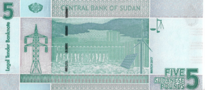 P 72d - SUDAO 5  SUDANESE POUNDS  FE