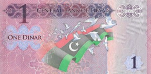 P 76 - LIBYA  1 DINAR 2013 FE