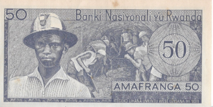 P 7a - RWANDA 50 FRANCS 1976 S/FE