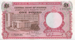 P 8 - NIGERIA 1 POUND 1965 FE