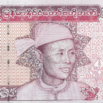 P 85 -  MYANMAR 500 KYATS 2020 FE