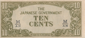 P  M3b - MALASIA  10 CENTS 1942 FE  S+ (OCUPAÇAO JAPONESA)