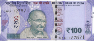 P 112 -  INDIA 100 RUPEES  FE