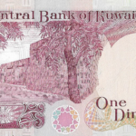 P 13 -KUWAIT  1 DINAR 1968 FE