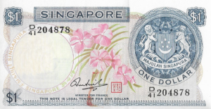 P 1b - SINGAPURA 1 DOLLAR 1970  FE  (pequena mancha no versoa0