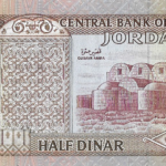 P23 -JORDANIA 1/2 DINAR 1992 FE