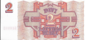 P 36 - LETONIA  2 RUBLIS 1992 FE