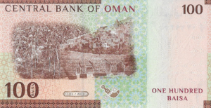 TBB#238a- OMA 100 BAISA  2020 FE