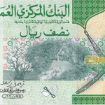 TBB#239- OMA 1/2 RIAL 2020 FE