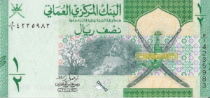 TBB#239- OMA 1/2 RIAL 2020 FE