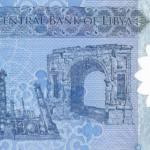 TBB#550 - LIBYA  1 DINAR 2019 FE