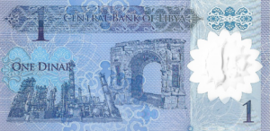 TBB#550 - LIBYA  1 DINAR 2019 FE