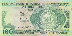 P 1 - VANUATU  100   VATU 1982 FE