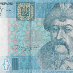 P 118- UKRANIA  5 HRVNIA 2005  FE