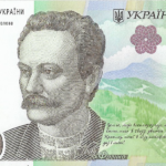 P 126s2- UKRANIA  20 HRVNIA 2021  FE