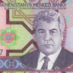 P 17 - TURCOMENISTAO  50 MANAT  2005 FE