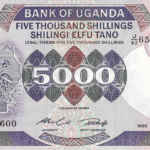 P 24 - UGANDA  5000 SHILLINGS 1986 FE