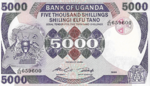 P 24 - UGANDA  5000 SHILLINGS 1986 FE