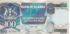 P 31c - UGANDA  100 SHILLINGS 1996 FE