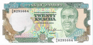 P 32b - ZAMBIA  20  KWACHA 1990/91 FE