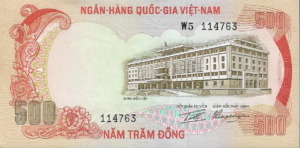 P 33 - VIETNAM DO SUL  500 DONG 1972 S/FE