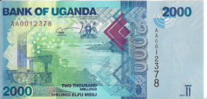 P 50a - UGANDA  2000 SHILLINGS 2010 FE
