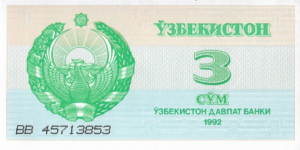 P 62 - UBEQUISTAO  3 CYM 1992  FE