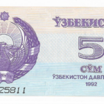 P 63 - UBEQUISTAO  5 CYM 1992  FE