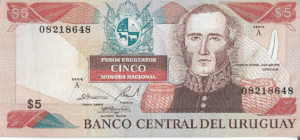 P 73 - URUGUAI  5 PESO URUGAUIOS 1997 S/FE