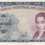 P 141a - CHILE 100 ESCUDOS  1964-71  S