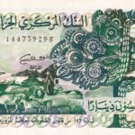 P130- ARGELIA 1977 - 50 DINARS - S