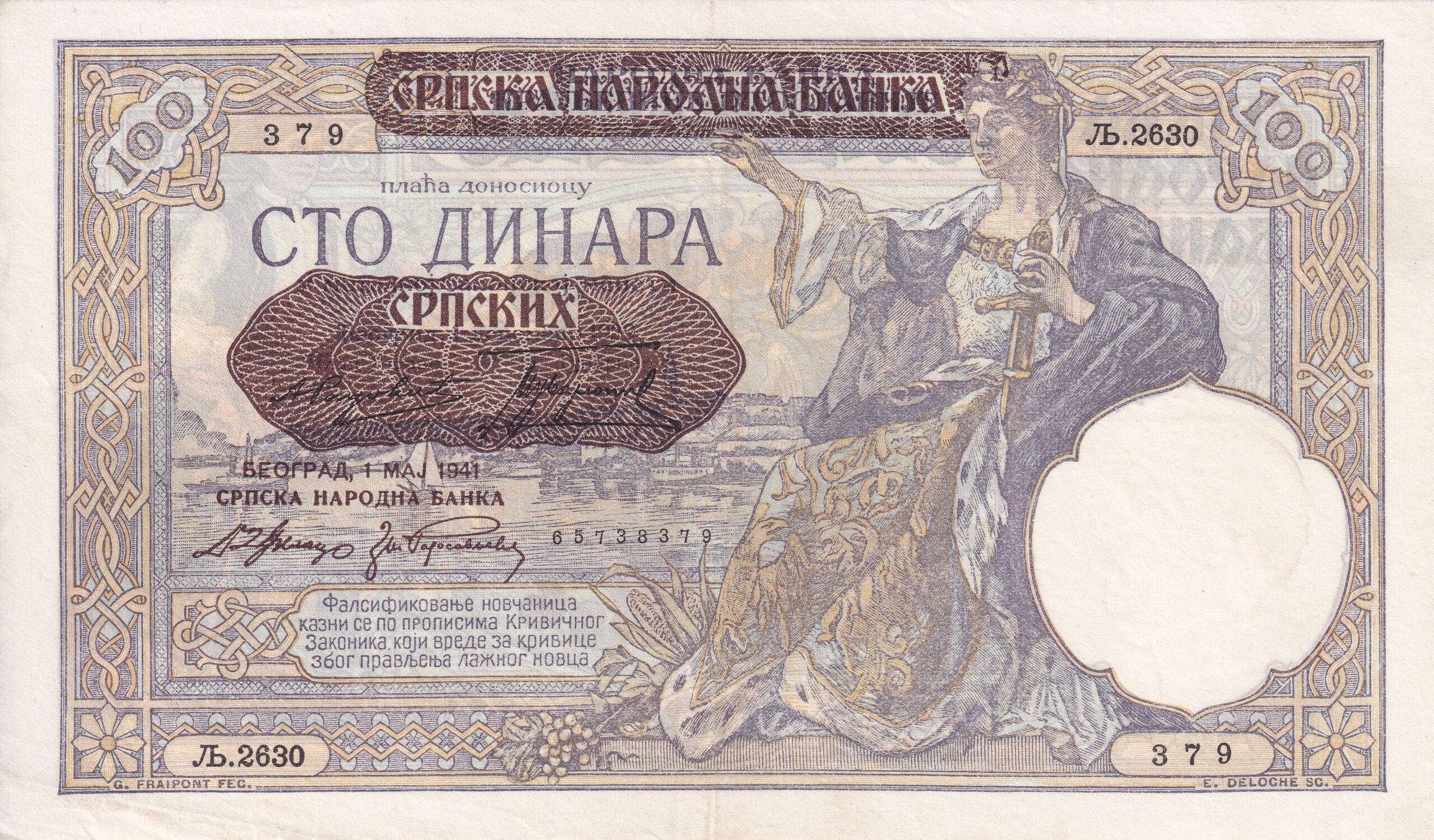 P23 1 P 23 - SERVIA 100 DINARS 1941 S - Imagem 1