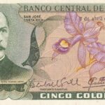 P 236d - COSTA RICA 5 COLONES 1983 FE