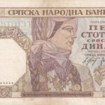 P 27 - SERVIA  500 DINARS 1941  S