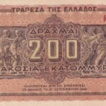 P 131 -  GRECIA  200 000 000 DRACHMAI   S