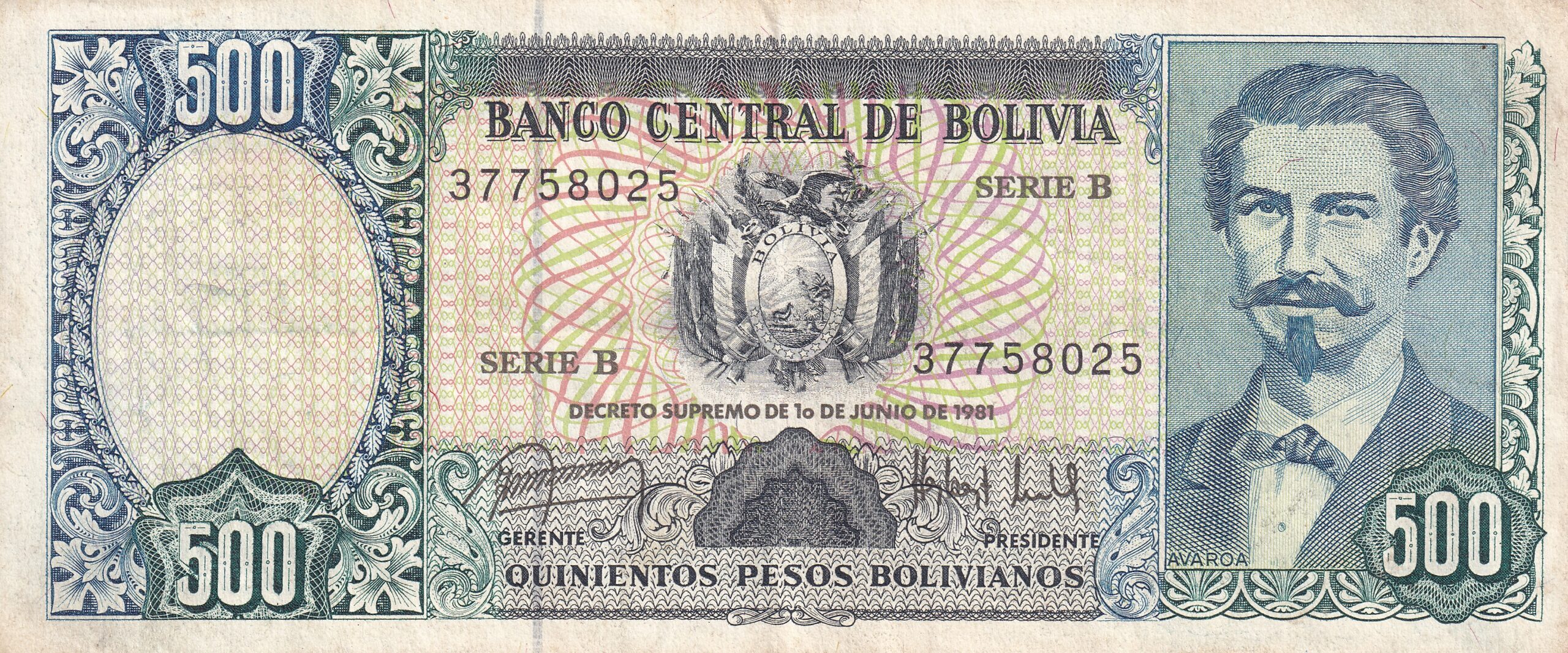 P165a P 165 - Bolívia - 500 Pesos - 1981 - MBC - Imagem 1