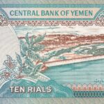 P 24 -  YEMEN  10  RIALS 1992 FE