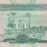 P  - LIBYA   ¼ Dinar 1984 FE