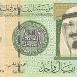 P 31d - Arábia Saudita - 1 One Riyal - 2016 - FE