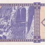P 34-  GEORGIA 1 KUPONI 1993 FE
