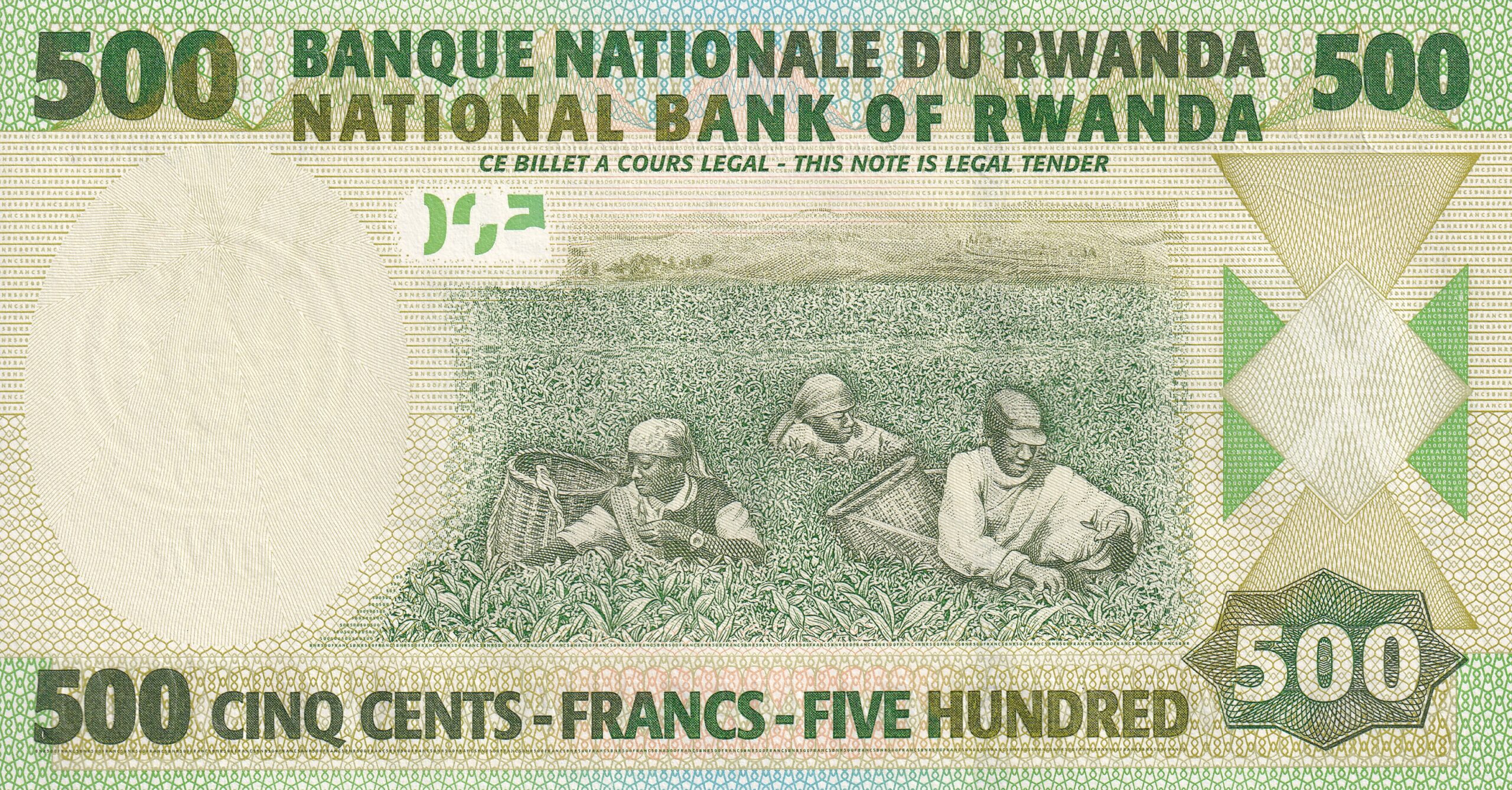 P34 P 34 - RWANDA 500 FRANCS 2008 FE - Imagem 1
