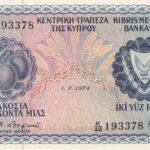 P41- Chipre - 250 MILS 1974 S/FE