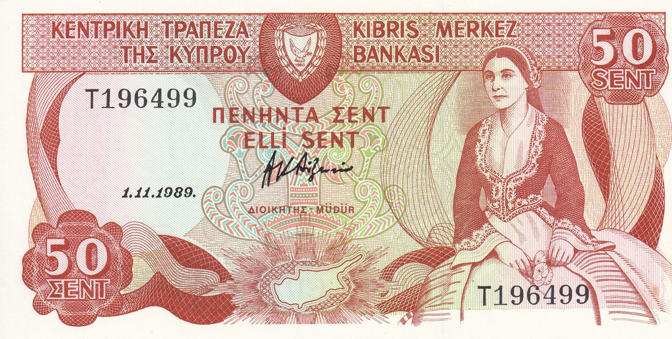 P52 P 52 - Chipre - 50 Cents 1984 FE - Imagem 1