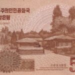 P 67s - COREIA DO NORTE 5000 WON 2013 SPECIMEM FE