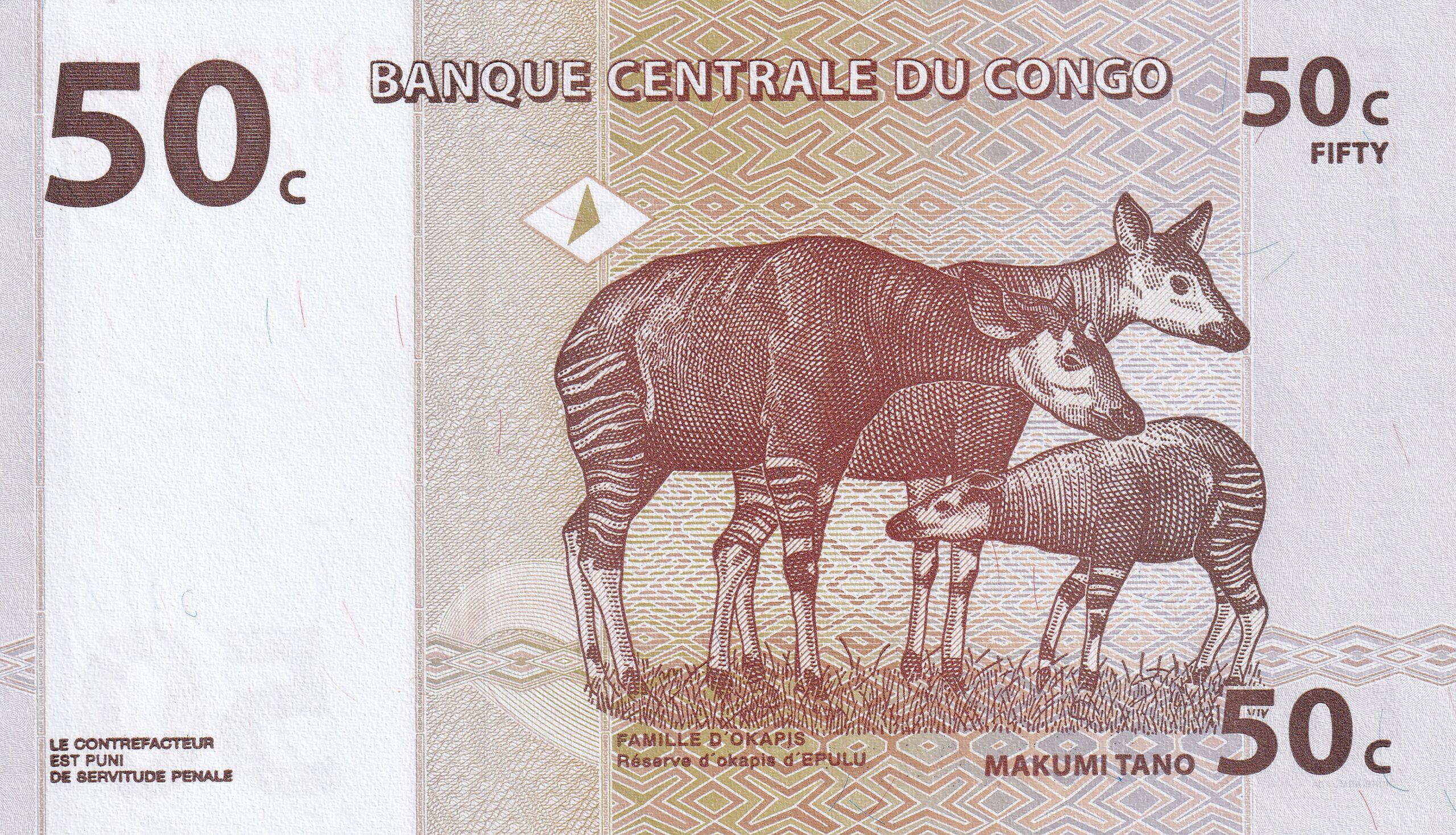 P84 P84 - REPUBLICA DO CONGO 1 CENTIMES 1997 FE - Imagem 1