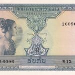 P 10 -LAOS   10 KIP   1962-75  S/FE