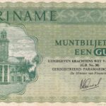 P 119 - SURINAME  1 GULDEN  1979 FE